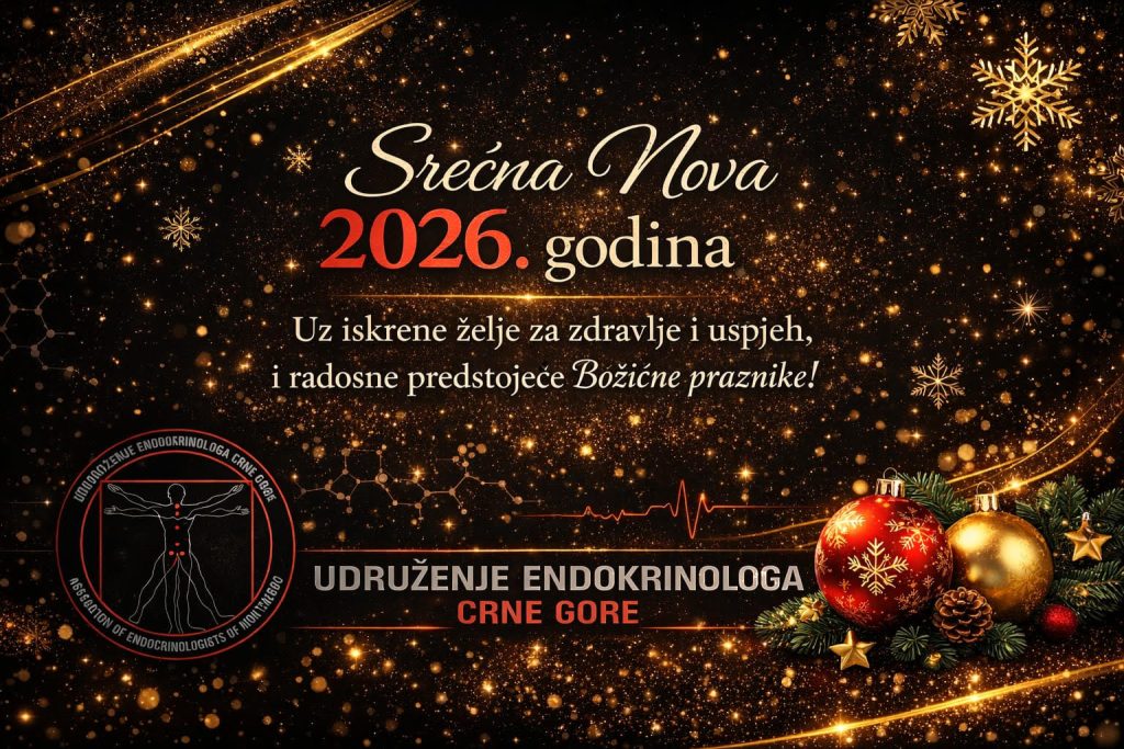 Srećna Nova 2026. godina